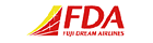フジドリームエアラインズ